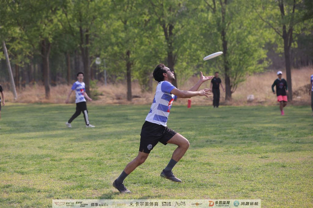 The Disc Warriors Team from Tsinghua University Shines on the Stage of the Beijing Open