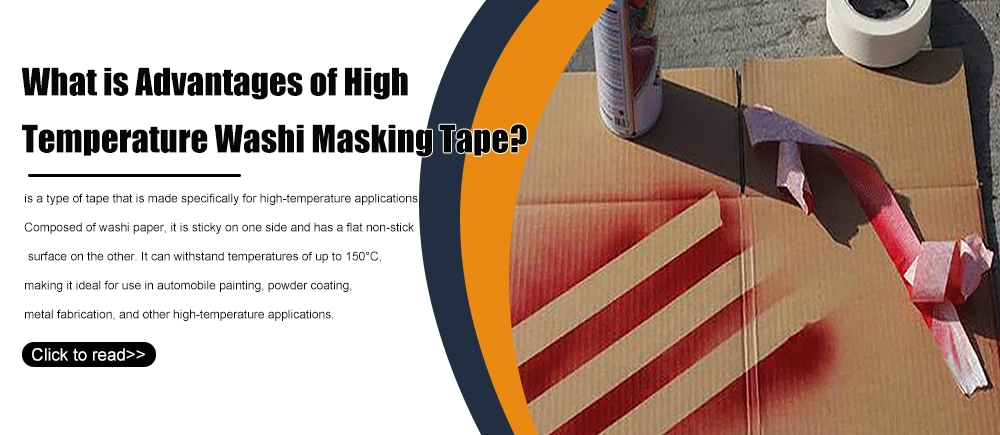 What is The Advantages of The PE Foam Tape?